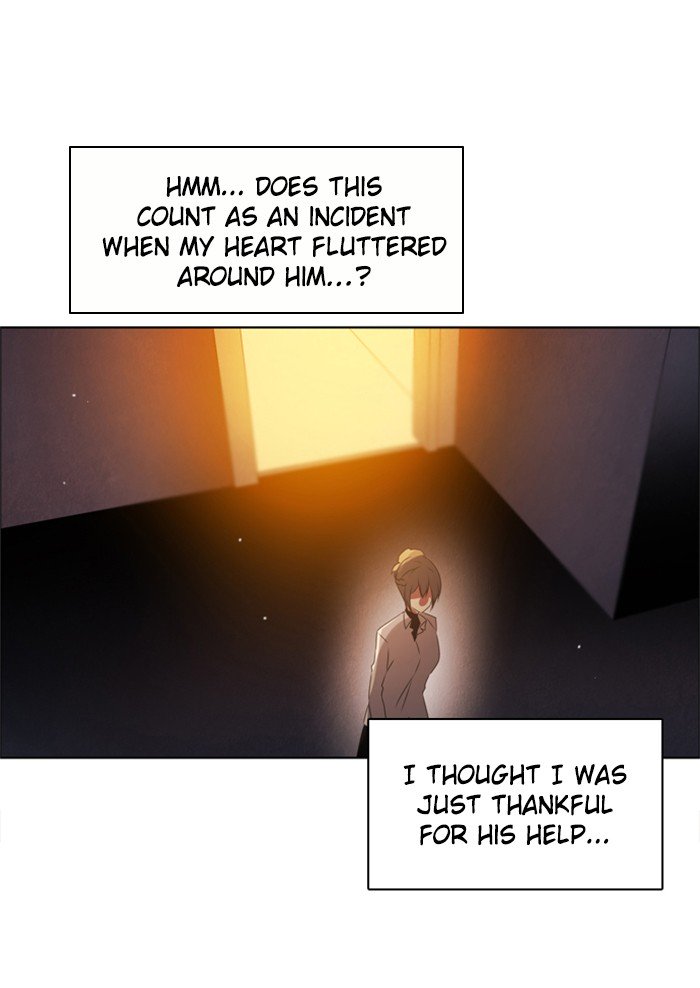 Zero Game Chapter 44 - page 25