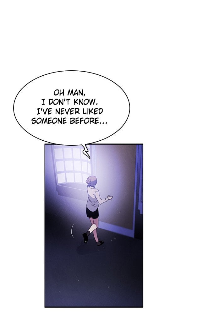 Zero Game Chapter 44 - page 26