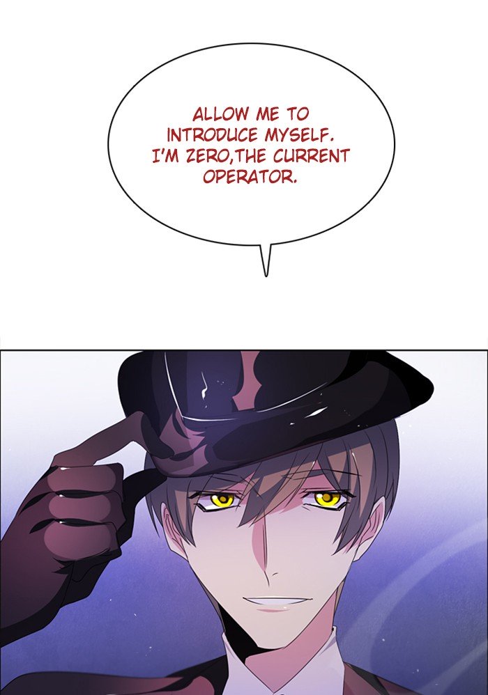 Zero Game Chapter 44 - page 34