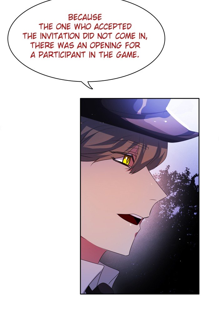 Zero Game Chapter 44 - page 43