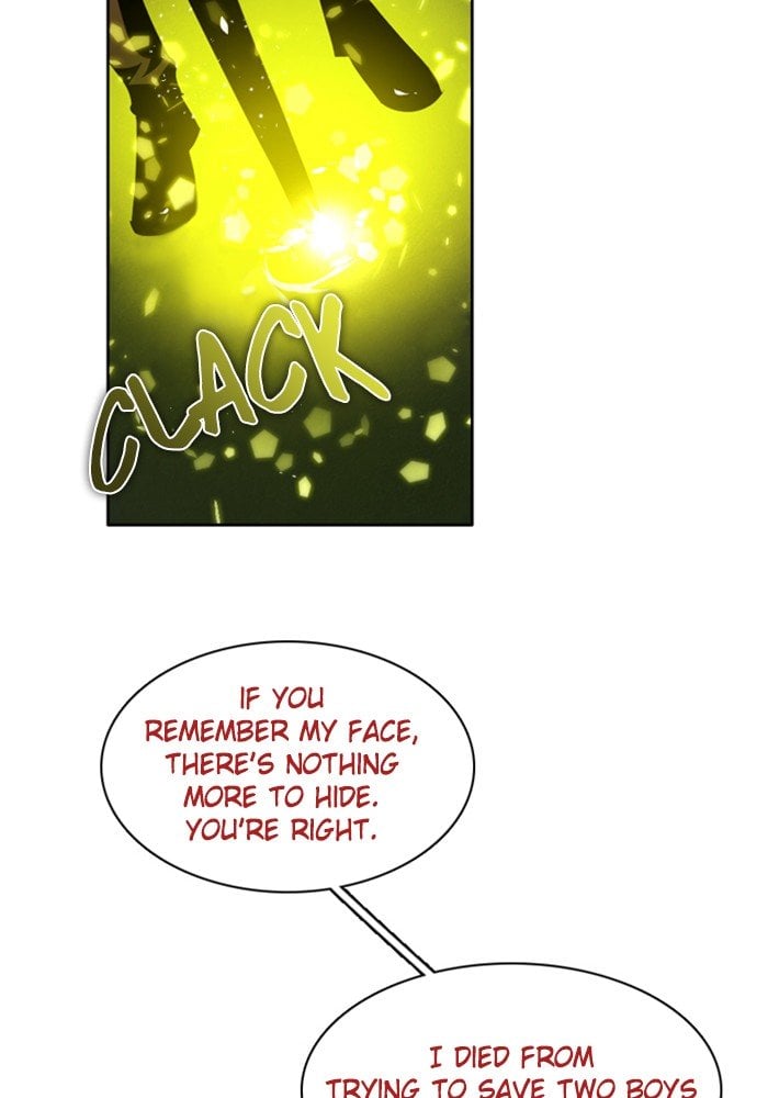 Zero Game Chapter 44 - page 57
