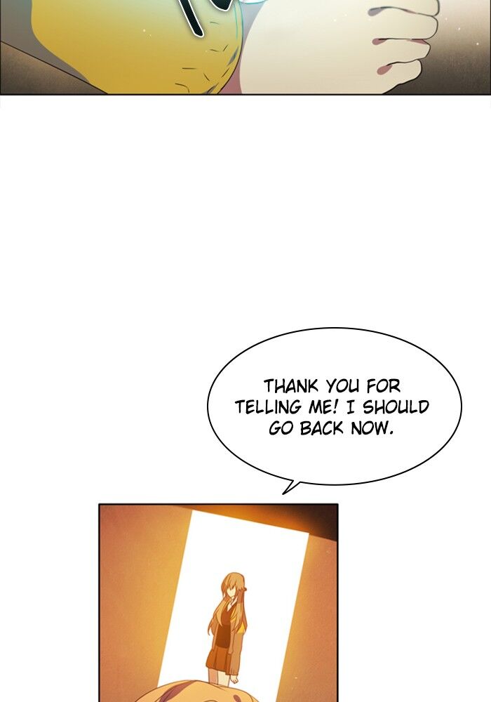 Zero Game Chapter 43 - page 2