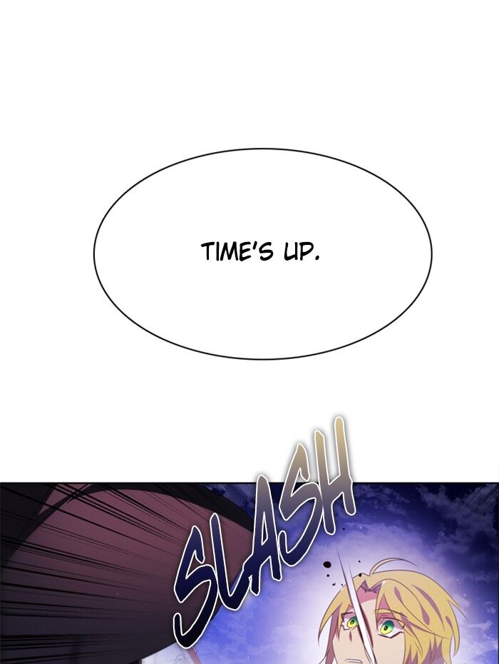 Zero Game Chapter 42 - page 17