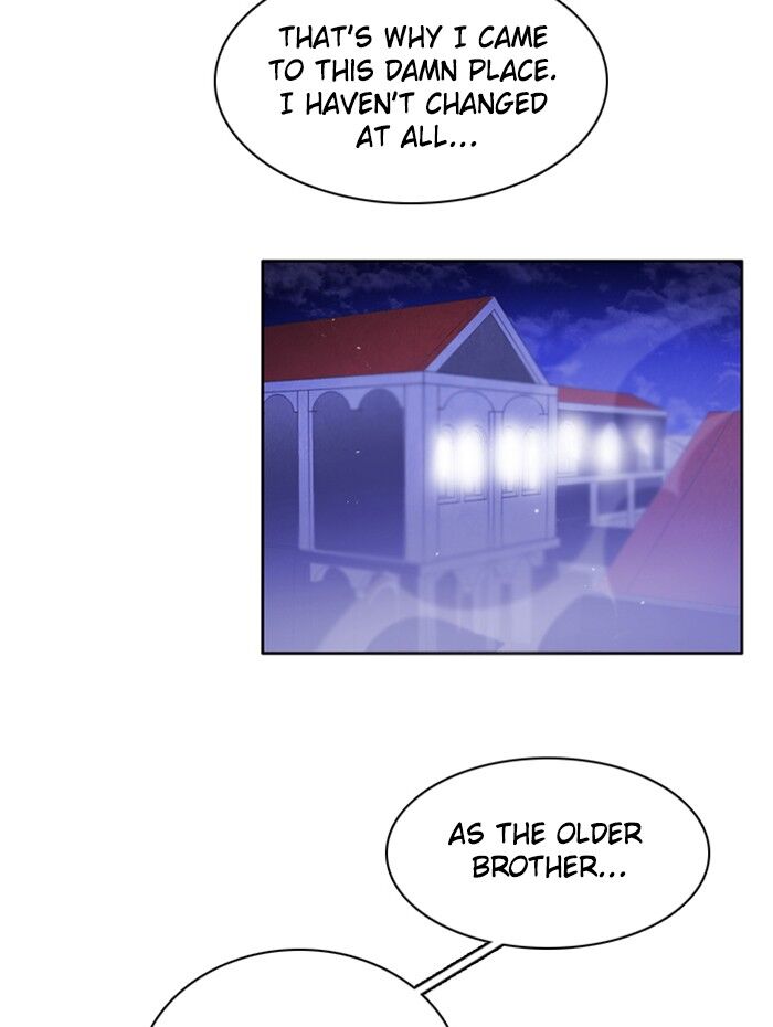 Zero Game Chapter 42 - page 7