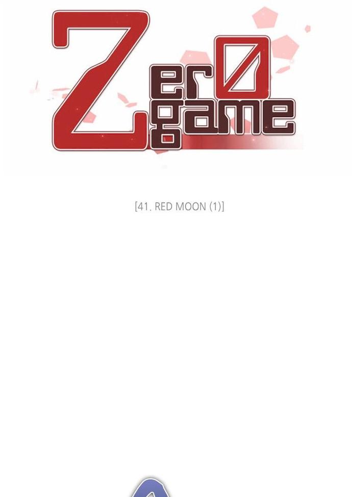 Zero Game Chapter 41 - page 27