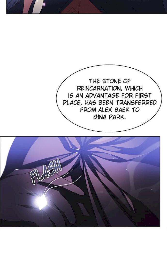 Zero Game Chapter 41 - page 83
