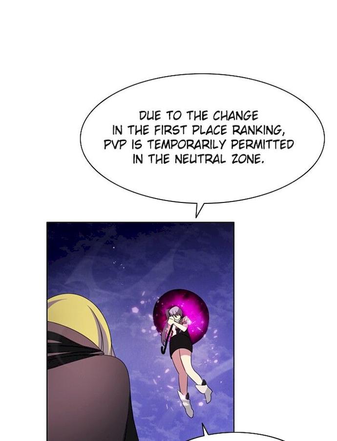 Zero Game Chapter 41 - page 84