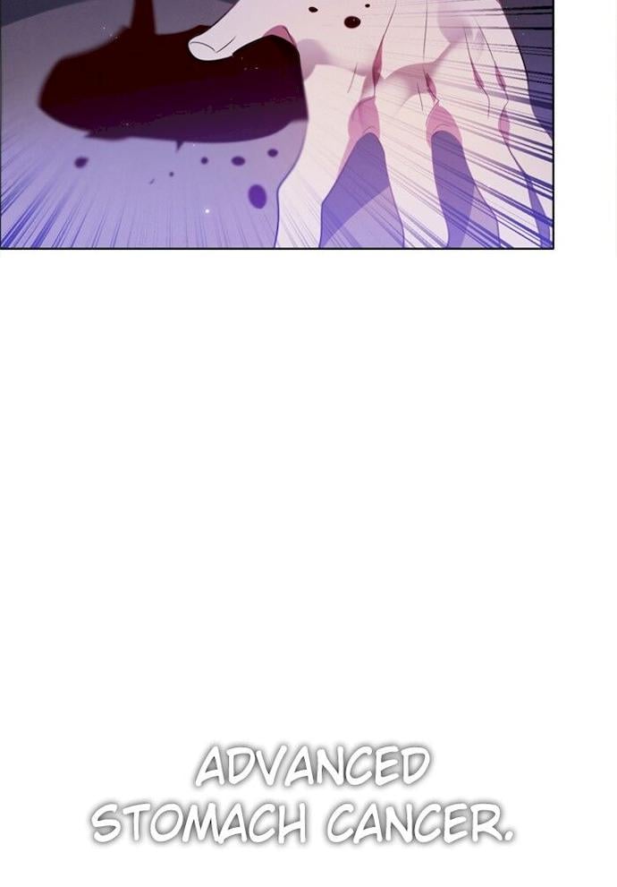 Zero Game Chapter 40 - page 131