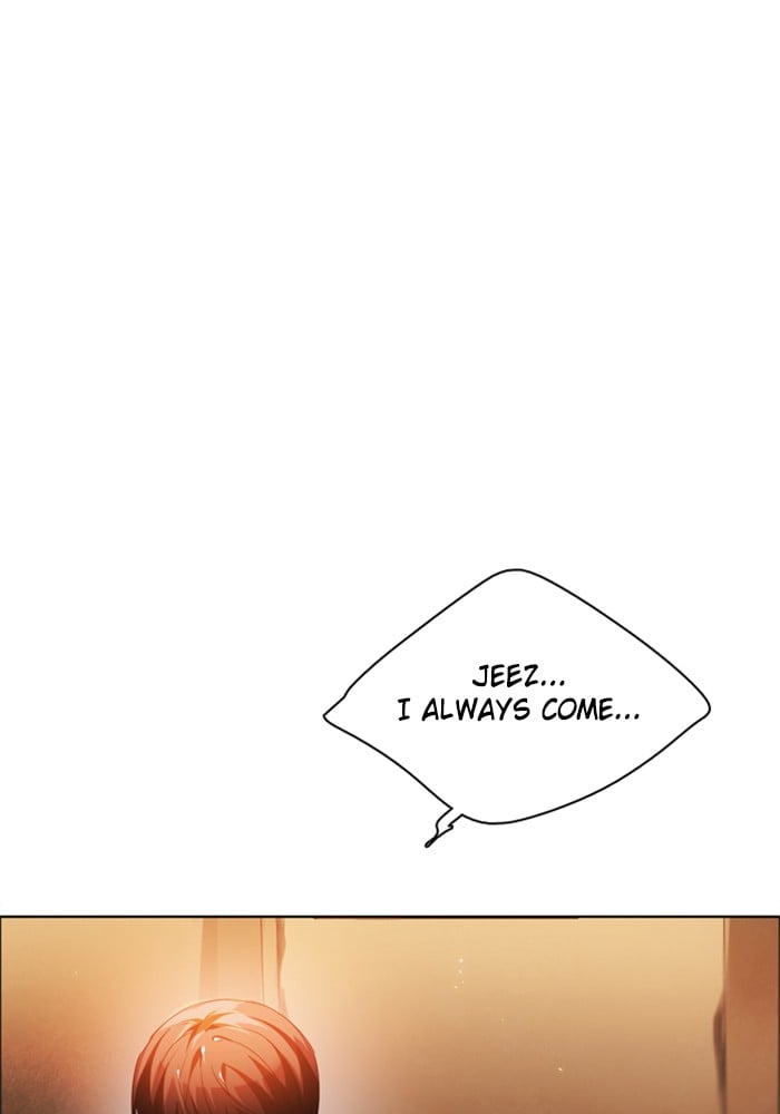 Zero Game Chapter 39 - page 109
