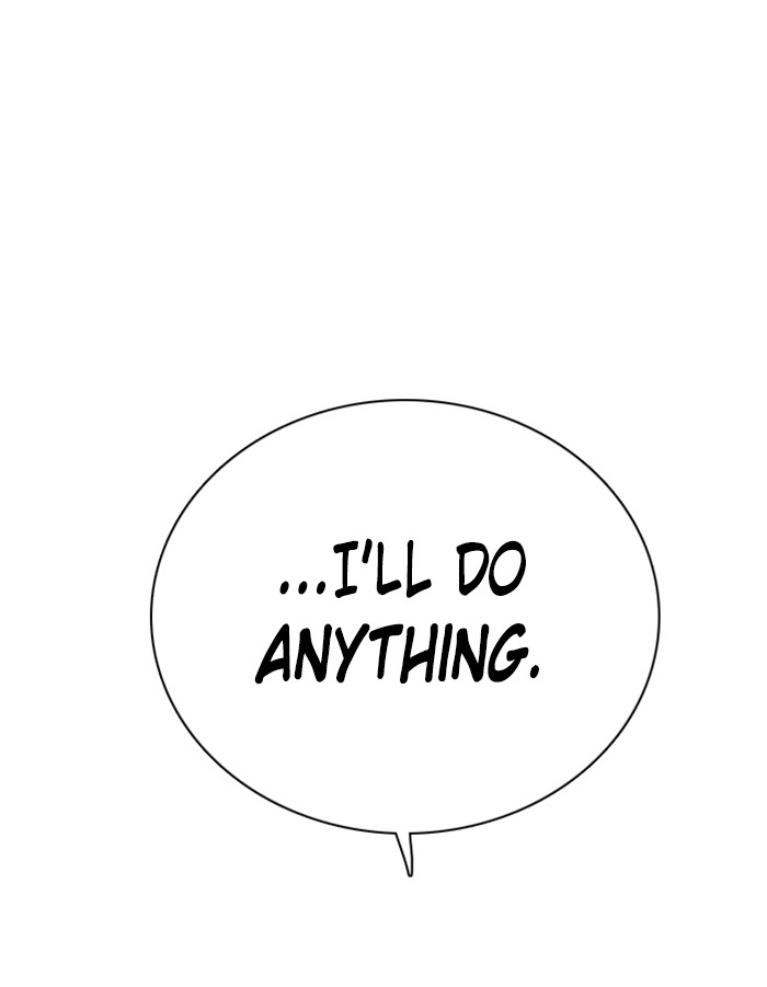 Zero Game Chapter 39 - page 146