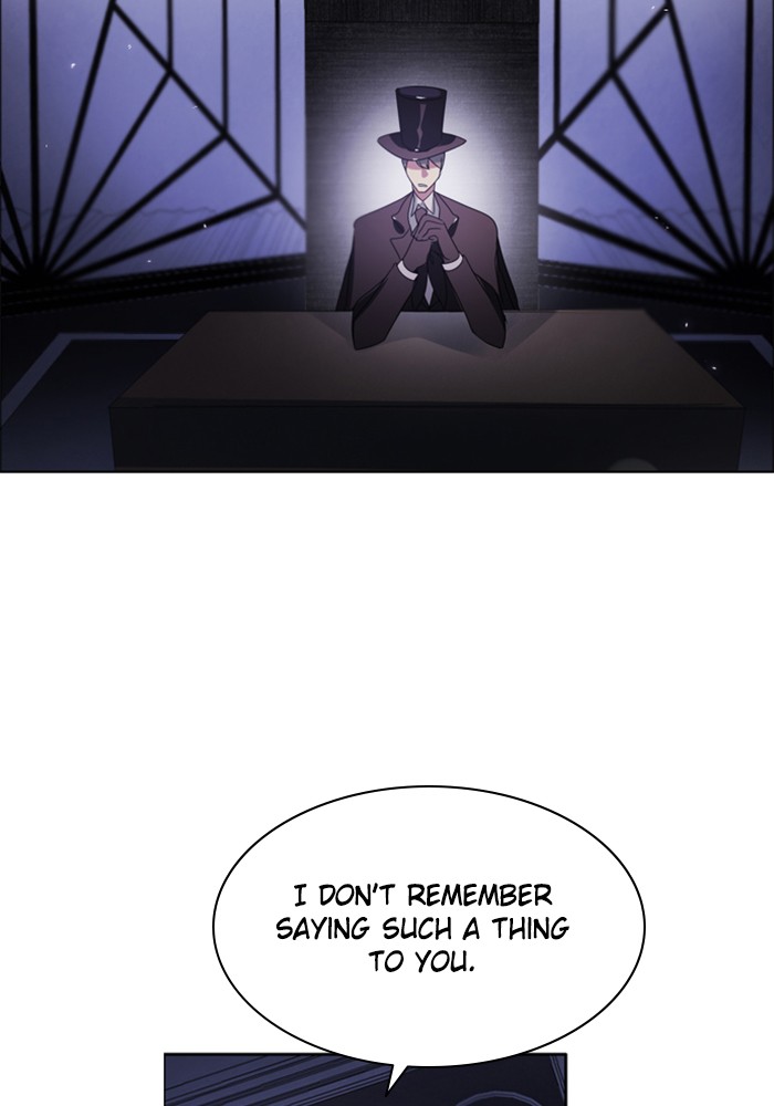 Zero Game Chapter 39 - page 4