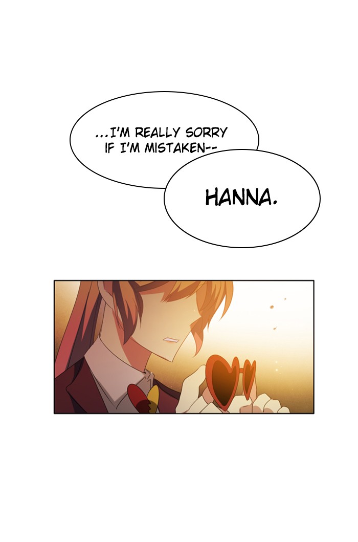 Zero Game Chapter 39 - page 85