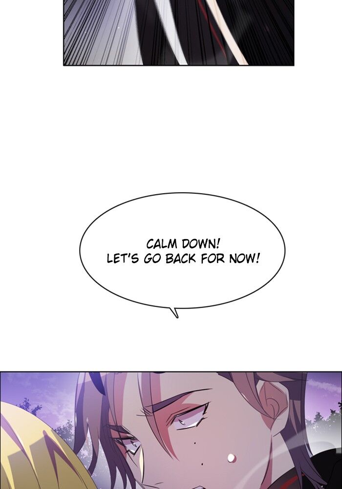 Zero Game Chapter 38 - page 107