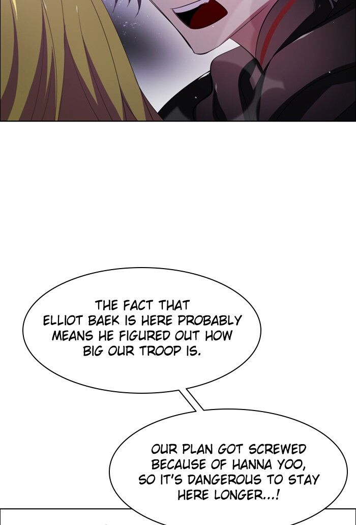 Zero Game Chapter 38 - page 108