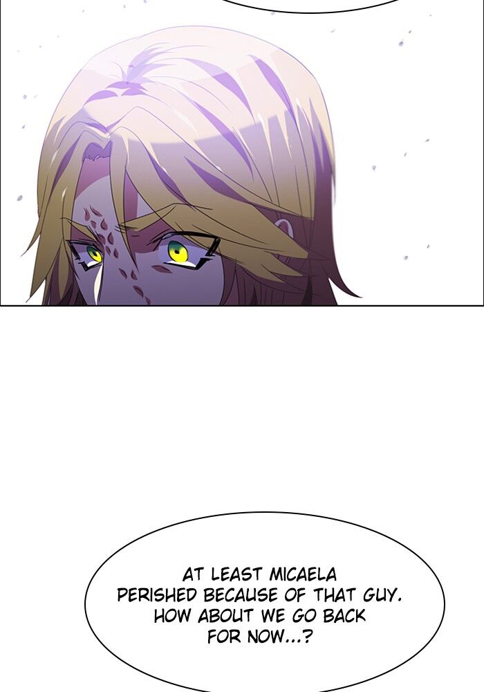 Zero Game Chapter 38 - page 109