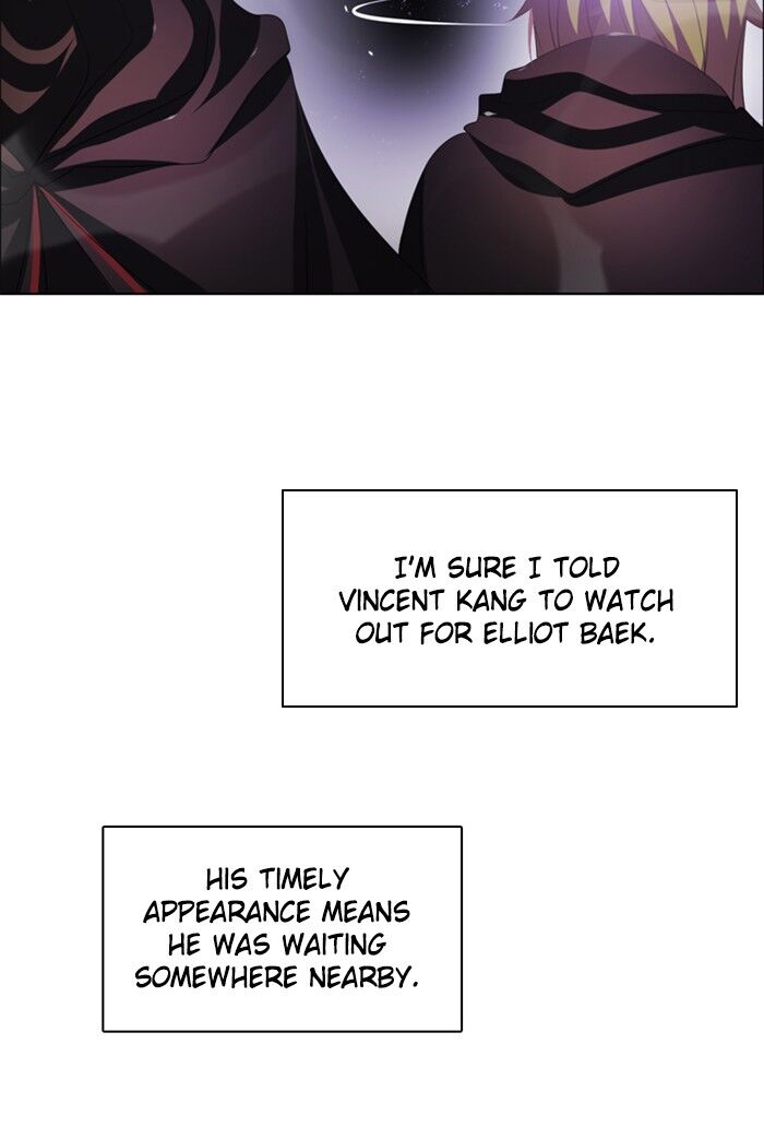 Zero Game Chapter 38 - page 112