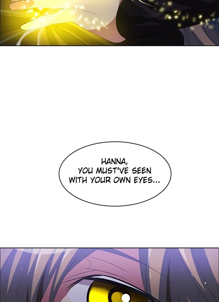 Zero Game Chapter 38 - page 123