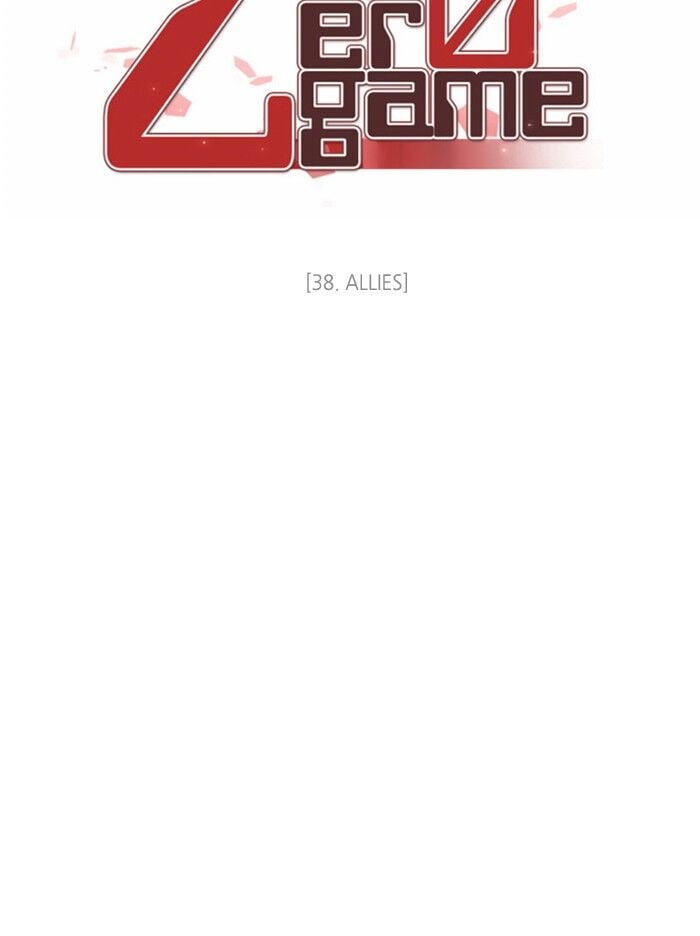 Zero Game Chapter 38 - page 13