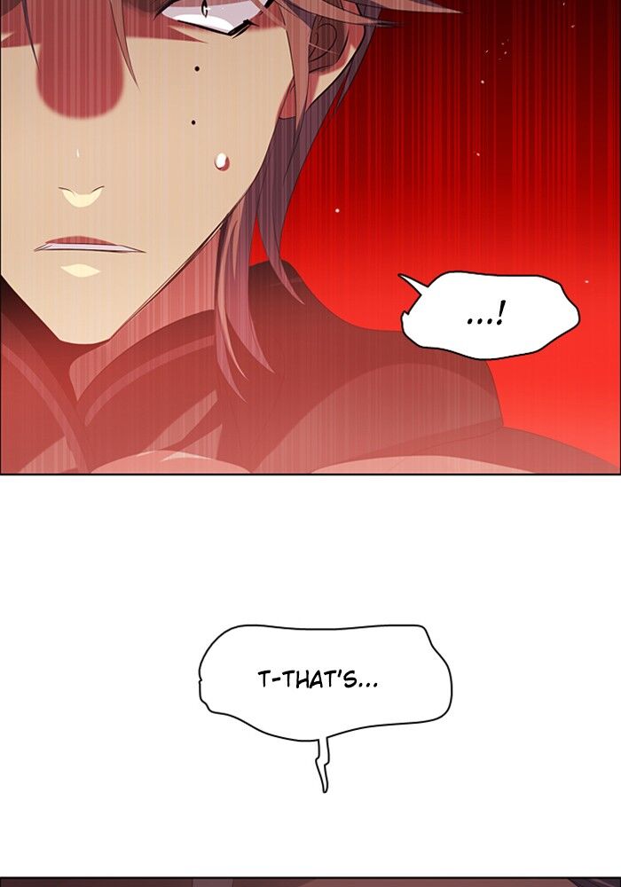 Zero Game Chapter 38 - page 39