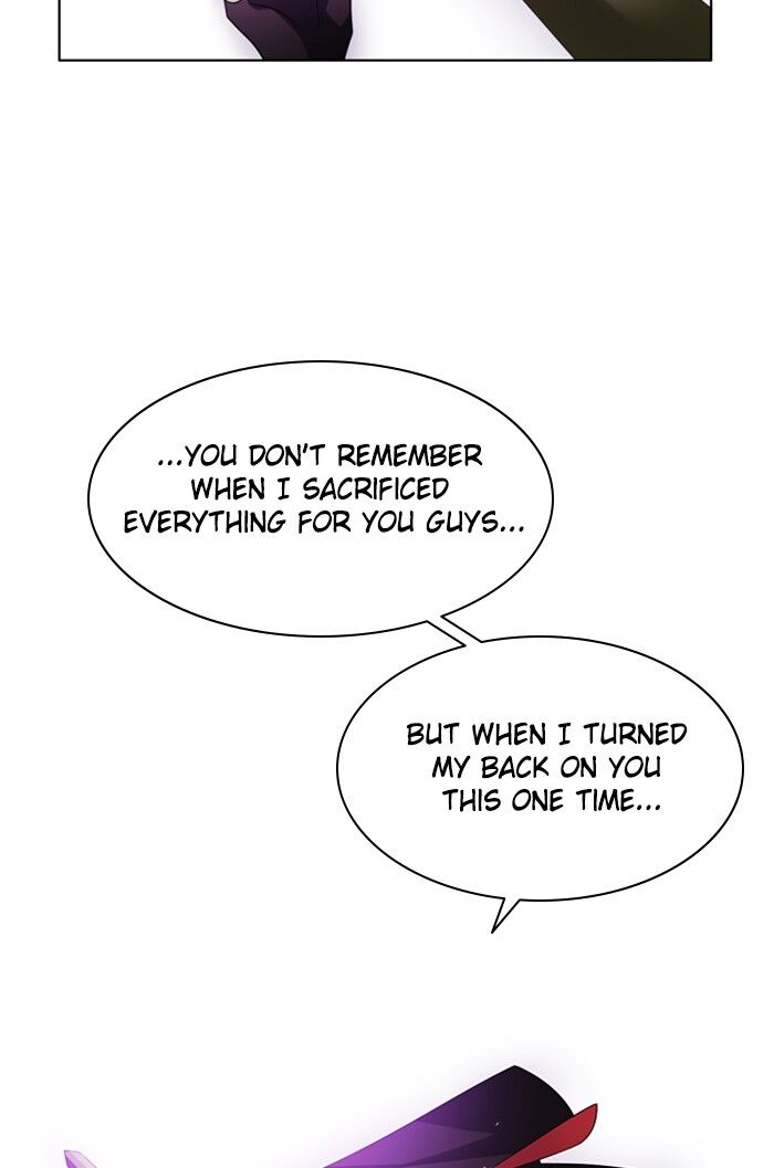 Zero Game Chapter 38 - page 73