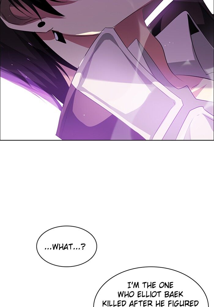 Zero Game Chapter 38 - page 82