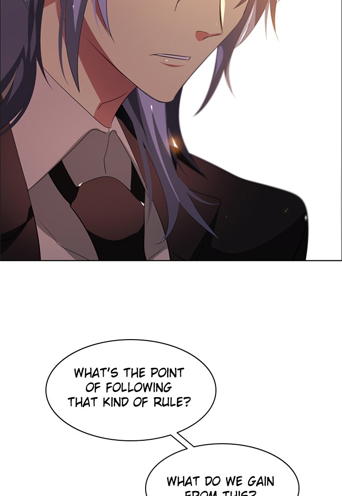 Zero Game Chapter 37 - page 11