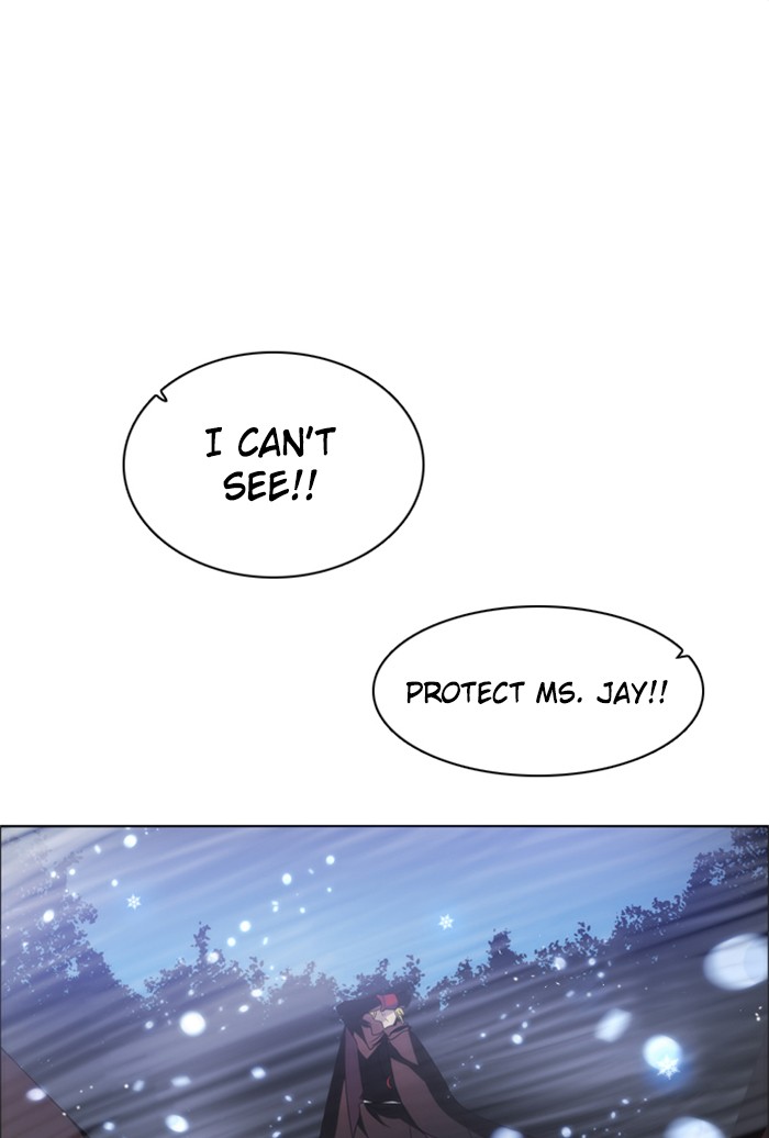 Zero Game Chapter 37 - page 121
