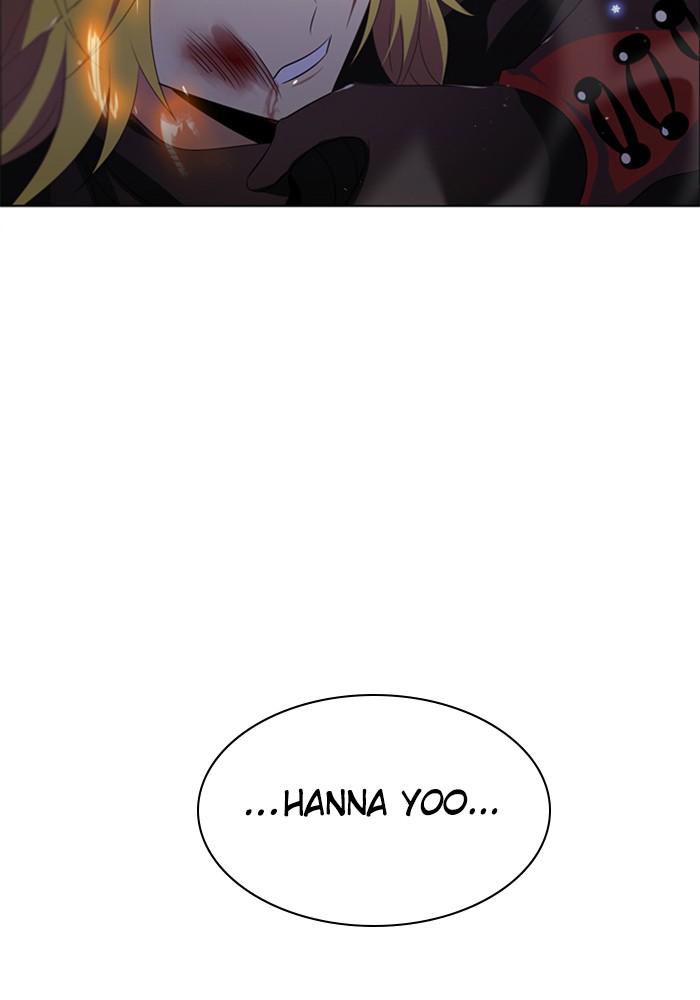 Zero Game Chapter 37 - page 132
