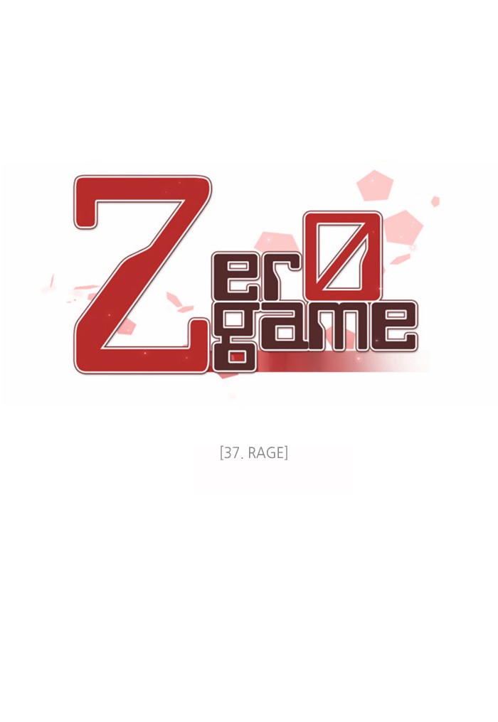 Zero Game Chapter 37 - page 19