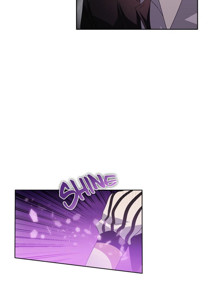 Zero Game Chapter 37 - page 24