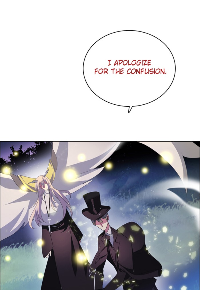 Zero Game Chapter 37 - page 27