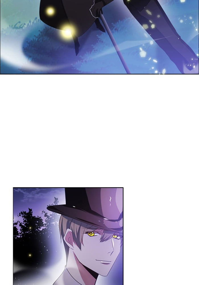 Zero Game Chapter 37 - page 28