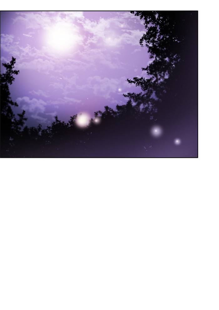 Zero Game Chapter 37 - page 34