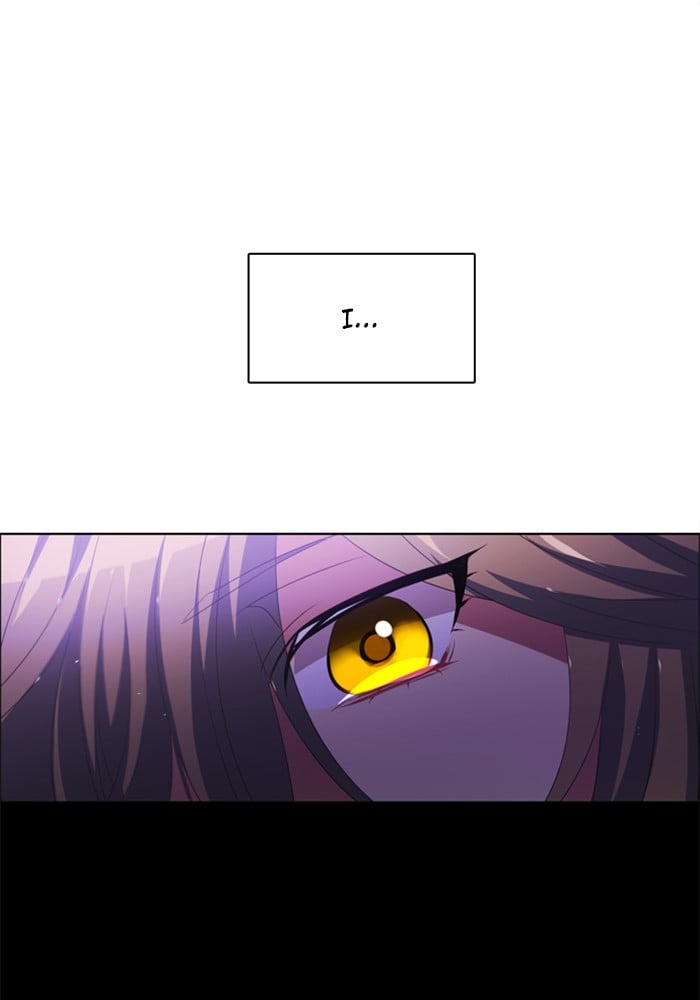 Zero Game Chapter 37 - page 43