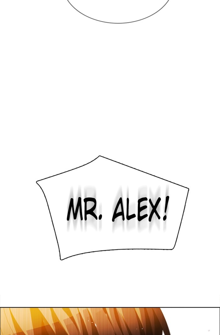 Zero Game Chapter 37 - page 61