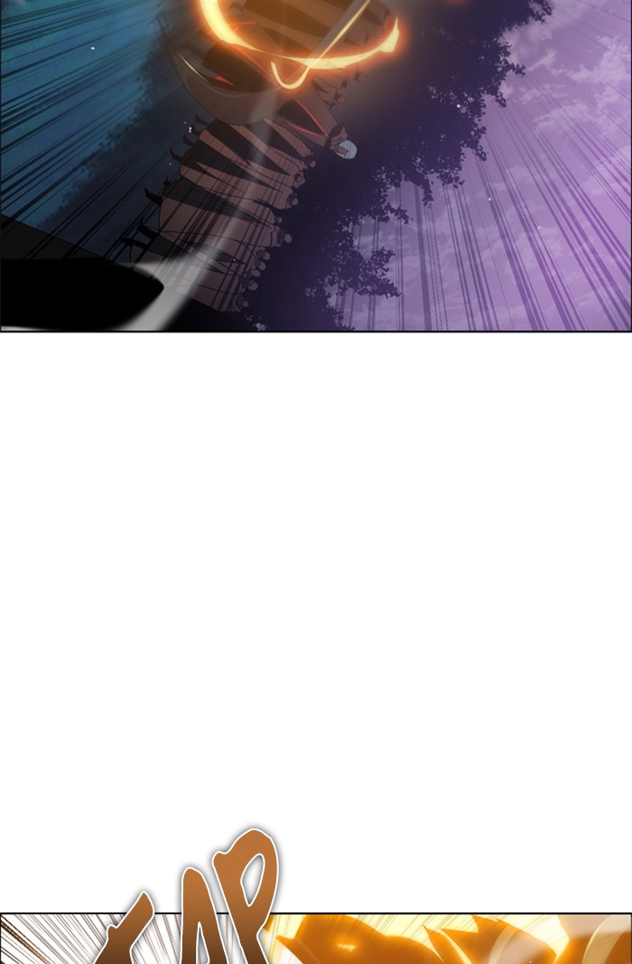 Zero Game Chapter 37 - page 79