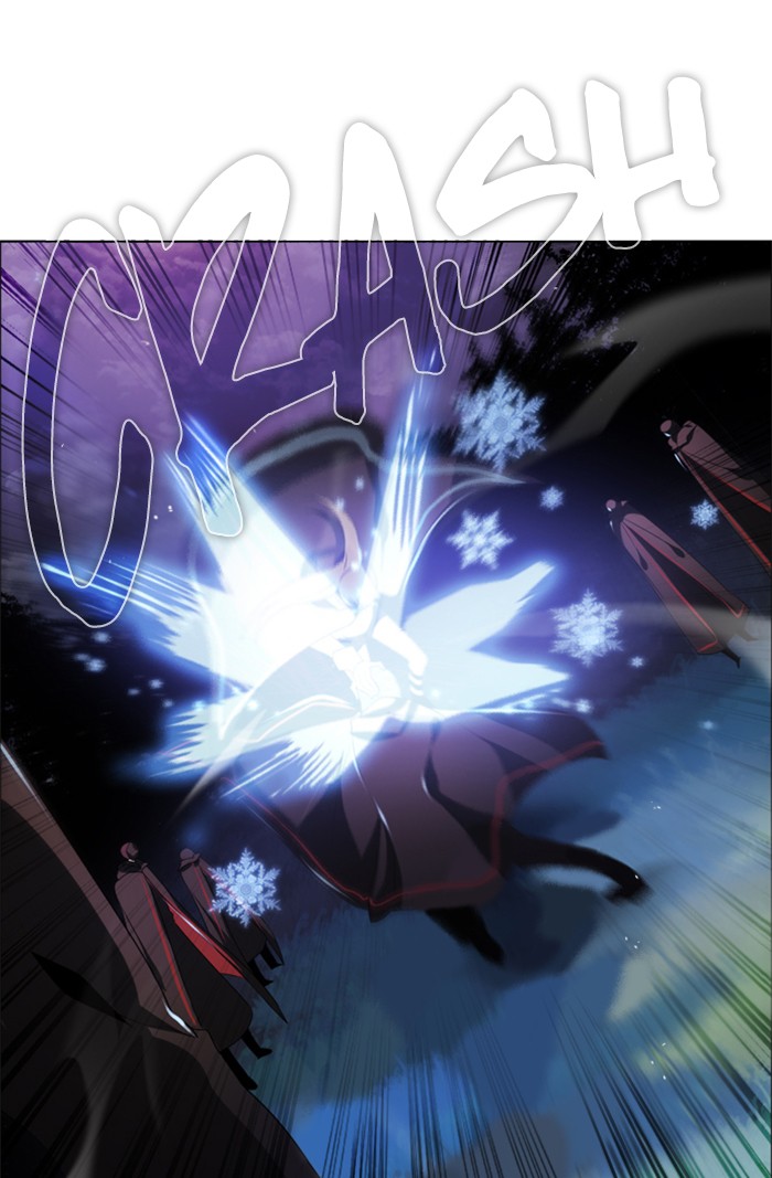 Zero Game Chapter 37 - page 83