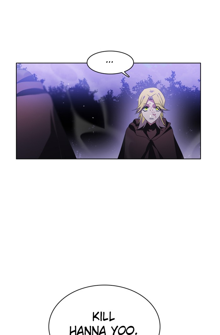 Zero Game Chapter 37 - page 85