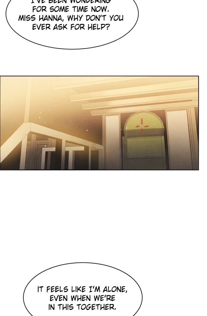 Zero Game Chapter 36 - page 17