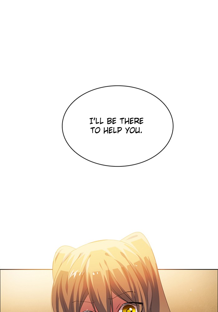 Zero Game Chapter 36 - page 22