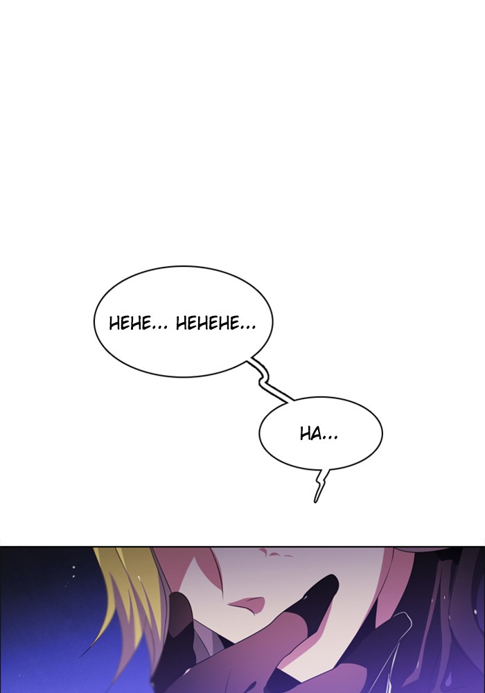 Zero Game Chapter 36 - page 66