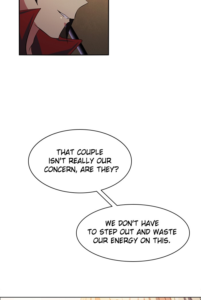Zero Game Chapter 36 - page 73
