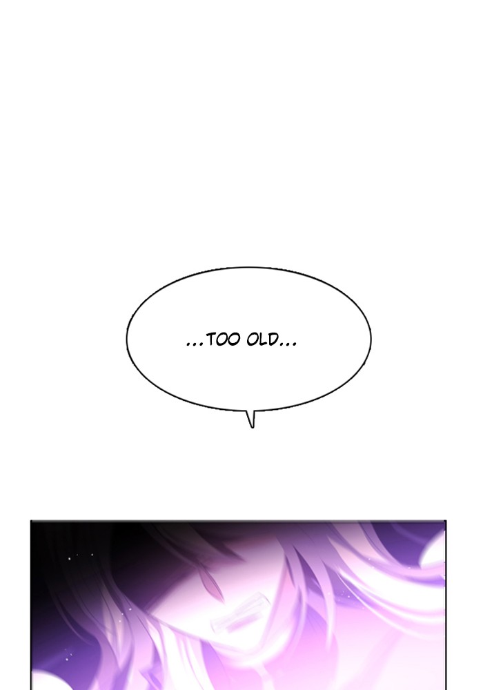 Zero Game Chapter 36 - page 93