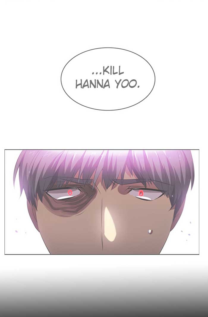 Zero Game Chapter 35 - page 40