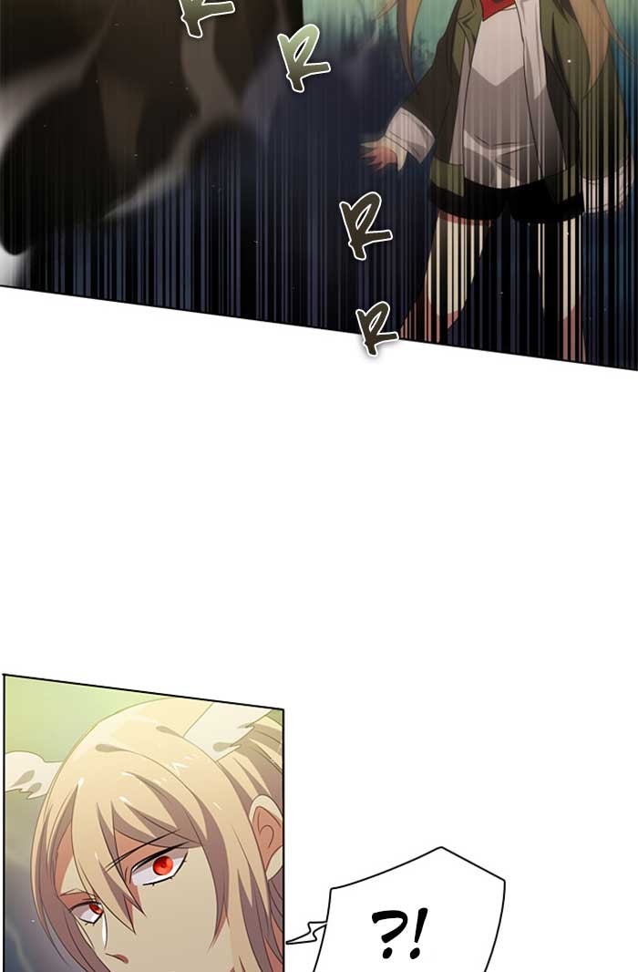 Zero Game Chapter 35 - page 46