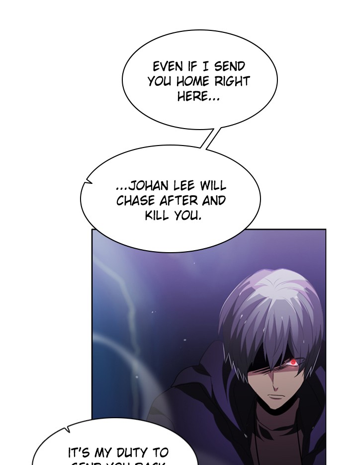 Zero Game Chapter 35 - page 67