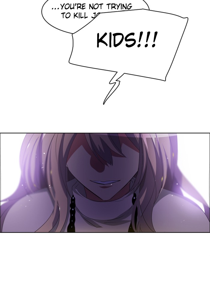 Zero Game Chapter 35 - page 70