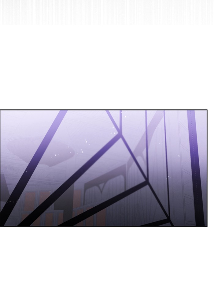 Zero Game Chapter 35 - page 89
