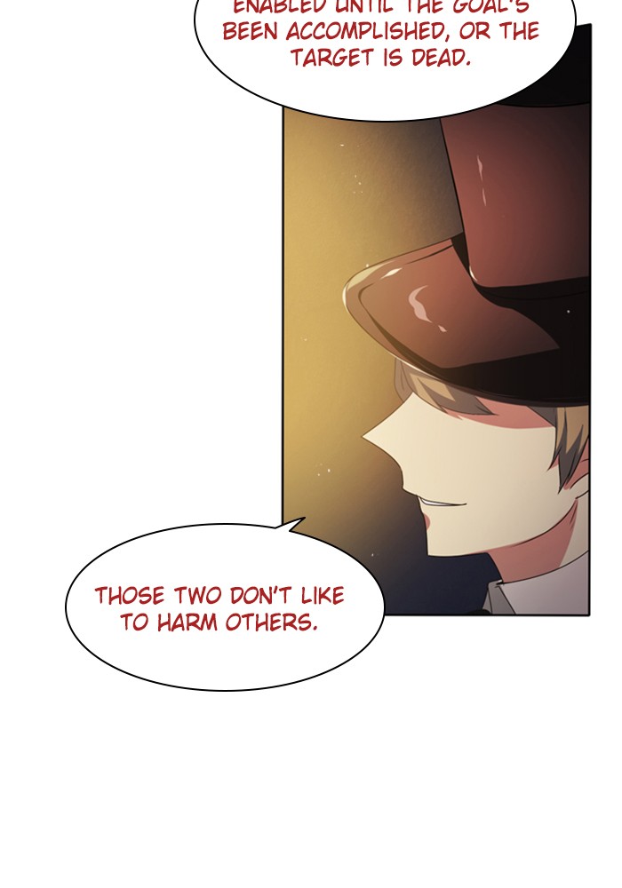 Zero Game Chapter 35 - page 93
