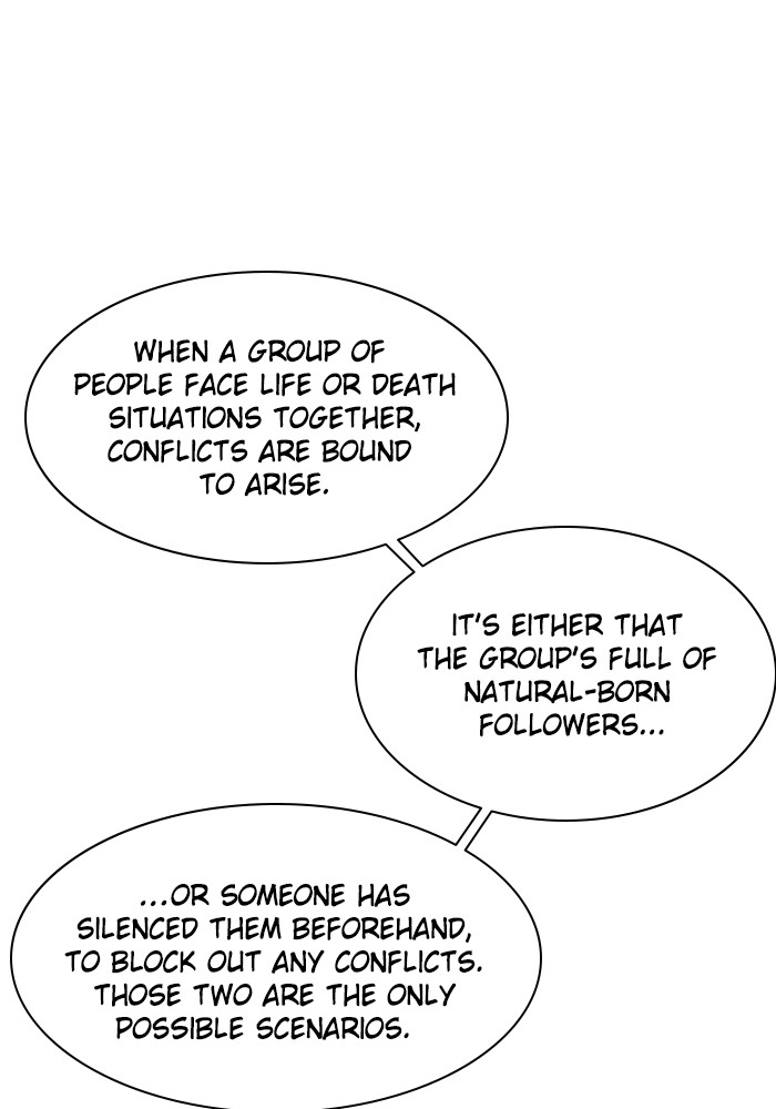 Zero Game Chapter 34 - page 101